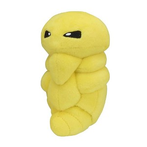 Pokemon Center: Sitting Cuties: Kakuna Plush # 14 -  Generation 1 - 6 In - 1 of 2