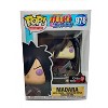 Funko Pop! Naruto Madara Uchiha with Weapons 978 Exclusive Vinyl Figure - 3 of 3