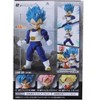 Bandai Dragon Ball Super Power 66 Mini Figure | Super Saiyan God Super Saiyan Vegeta - 3 of 3