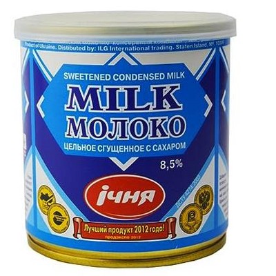 Ichnya Sweetened Condensed Milk 370g - Delicious Creaminess - Ideal for Baking, Desserts, and Beverages - Sweet Treat for You