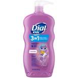 Dial Kids' Lavender 3-in-1 Body Hair and Bubble Bath - 24 fl oz