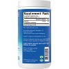 Natural Vitality CALM Magnesium Powder Supplement for Stress Relief, Unflavored, 16 Ounces - image 2 of 4