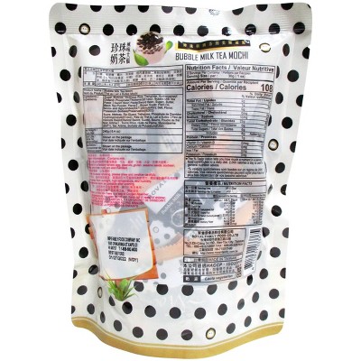 Family Foods Royal Family Bubble Milk Tea Mochi - 8.4oz