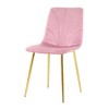 NicBex Dining Chair Set of 4 Kitchen Furniture Modern Upholstered Metal Legs Side Chair - 4 of 4
