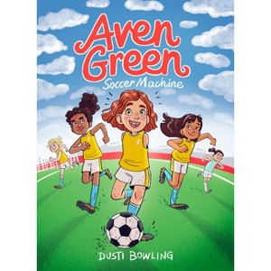 Aven Green Soccer Machine - by Dusti Bowling - 1 of 1