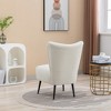 Living Room Chairs, Armless Accent Chair with Rubber Wooden Legs Modern Upholstered Corner Side Chair for Living Room, Bedroom, Office, Hotel - 4 of 4