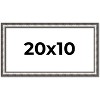 PosterPalooza | Panoramic Slim Profile Silver Frame - UV Acrylic, Foam Board Backing, Hanging Hardware - 2 of 4