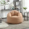 OUTSUPPLY Premium Foam Bean Bag Chair with Footrest, Lounge Chair for Living Room, Bedroom - 3 of 4