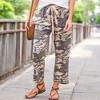 Amaryllis Women's Camouflage Print Drawstring Cropped Pants Relaxed Fit Casual Trendy - 3 of 4