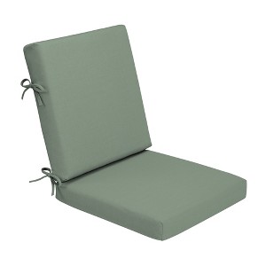 ARDEN Foam Outdoor Dining Chair Cushion, 20 x 20, made with ProFoam, Rain-proof, Fade Resistant - 1 of 4
