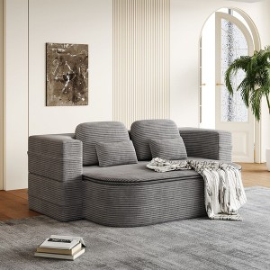 75 Inch 2-in-1 Beige Foldable Sofa with Multi Functional Blanket Corduroy Floor folding sofa bed - 1 of 4