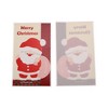 Unique Bargains Christmas Stickers for Ceramic Glass Metal Paper Plastic Peel Red White 1 Pc - 4 of 4
