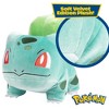 Pokémon 8" Bulbasaur Velvet Plush - Limited Edition Plush with Unique Velvet Fabric and Authentic Details Stuffed Toy - Great Gift for Kids - 3 of 4