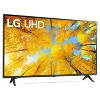 LG 43" Class 4K UHD Smart LED TV - 43UQ7590PUB - image 3 of 4