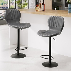 4Pcs Adjustable Bar Stools, Modern Swivel Bar Chairs With High Backrest, Easy Assembly, for Dining Room, Kitchen Counter Bar - 1 of 4