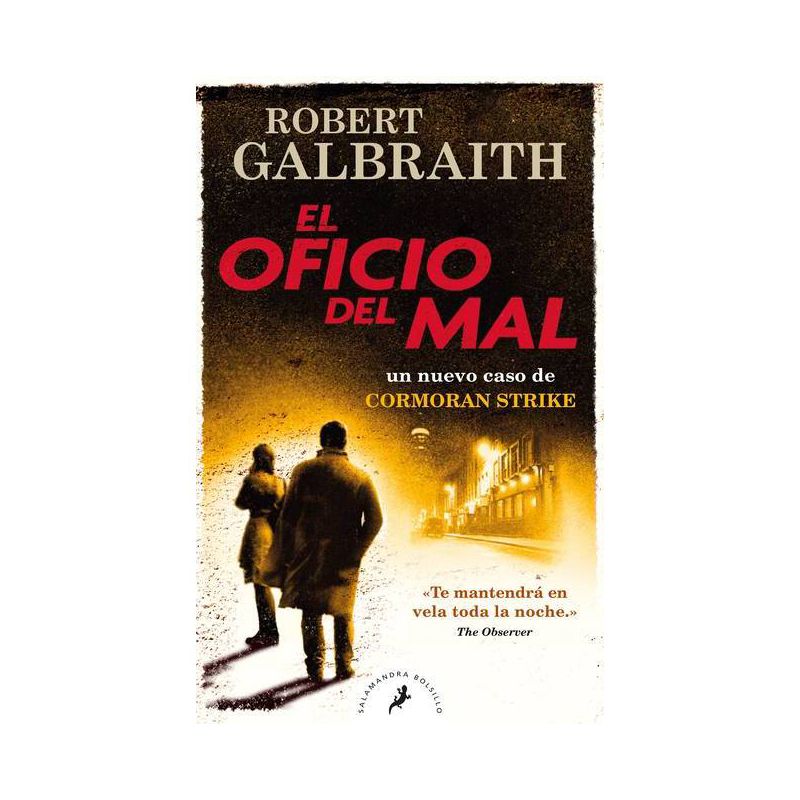 El Oficio del Mal / The Career of Evil - (Cormoran Strike) by  Robert Galbraith (Paperback), 1 of 2