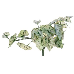Vickerman 15" Artificial Hanging Variegated Leaves Vine, 2 per bag - 1 of 1