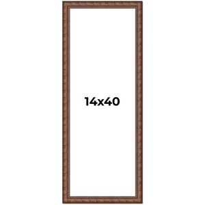 PosterPalooza | 14x40 Modern Bamboo Picture Frame, UV Acrylic, 5 Finishes - 1 of 4