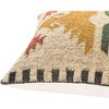 Livabliss Gada Rustic Beige Throw Pillow - 2 of 4