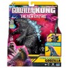 Godzilla x Kong: The New Empire Titan Evolution Godzilla Figure - 2 of 4