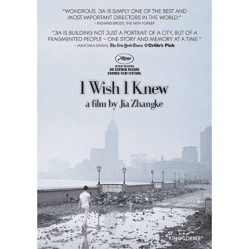 I Wish I Knew (dvd)(2020) : Target