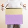 SEVOBAL 4pc Fabric Storage Cubes Organizer Heavy Duty Cube Storage Bin Clothes Storage Box Closet Baskets in Shelves Home, Purple, 3.12"*11.7"*11.7" - 2 of 4