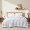 Peace Nest All-Season Fluffy Down Alternative Comforter, Embossed Duvet Insert with Corner Tabs - 2 of 4