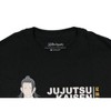 Seven Times Six Jujutsu Kaisen Men's Geto Suguru Curse User Adult Short Sleeve T-Shirt - image 3 of 3