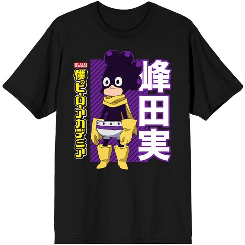 My Hero Academia Fresh-picked Hero Grape Juice Men's Black T-shirt : Target