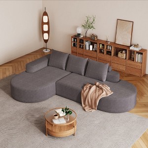 108.5'' Chenille Modern Curved Sectional Sofa with 3 Pillows, Modular Free Combination, and L-Shaped Design - 1 of 4