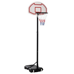 Sevobal Basketball Hoops Portable Basketball Hoop Stand Height Adjustable with Wheels for Living Room and Backyard Use, White, 28.8"*19.3"*98" - 1 of 4