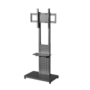 UNHO Mobile Floor TV Stand  Height Adjustable Trolley TV Mount with Storage Shelves & Wheels for 32"-65'' TV LCD Screens, Swivel 90°,Max Load 50KG - 1 of 4