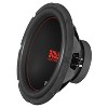 Boss Chaos Exxtreme CXX124DVC 12-Inch 1200W 4 Ohm Subwoofer with QSBASS12-VENTED Vented Subwoofer Enclosure Box, AR1500M Amplifier & AKS8 Wiring Kit - 2 of 4