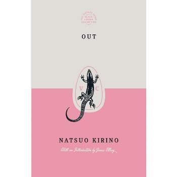 Out (Special Edition) - (Vintage Crime/Black Lizard Anniversary Edition) by  Natsuo Kirino (Paperback)