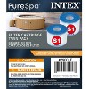 Intex PureSpa Type S1 Easy Set Pool Filter Replacement Cartridges (24 Filters) - 3 of 3