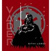 Men's Star Wars: Obi-Wan Kenobi Darth Vader Sith Lord T-Shirt - 2 of 4