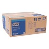 Tork Multipurpose Paper Wiper, 9.25 x 16.25, White, 100/Box, 8 Boxes/Carton - 2 of 4