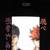 Haikyu!! Shirt Men's Wakatoshi Ushijima And Shoyo Hinata Season 3 T-Shirt Adult - 2 of 4