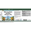 TerraVita Silk Tree Bark (Albizia, He Huan Pi) - 450 mg (100 capsules, ZIN: 561254, 2-Pack) - 2 of 4