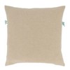 Saro Lifestyle Knotwork Whimsy Down Filled Throw Pillow, Beige, 18"x18" - 2 of 3