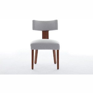 Dronkon Set of 2 Armless Dining Chairs with Curved Backrest, Solid Wood Legs Comfort Seating for Dining & Living Room - 1 of 4