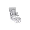 Suite Bebe Contempo Wooden Glider/Ottoman - 2 of 4