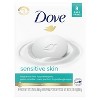 Dove Beauty Sensitive Skin Unscented Beauty Bar Soap - 8pk - 3.75oz each - image 2 of 4