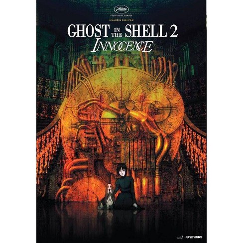 Ghost In The Shell 2 Innocence Dvd 17 Target