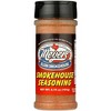 Meyers Elgin Seasoning Steakhouse - Pack of 6 - 6.75  OZ - 2 of 2