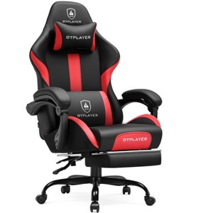 GTPLAYER Swivel Dorm Gaming Chair, Ergonomic Computer Chair with Footrest, Lumbar Support, PU Leather - 1 of 4