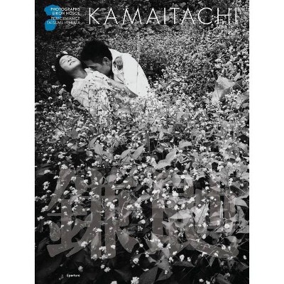 Eikoh Hosoe: Kamaitachi - (Hardcover)