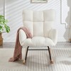 Racxily Glider Chair for Living Room Tufted Upholstered Teddy Fabric Rocking Chair with Metal Frame Accent Chair - 2 of 4