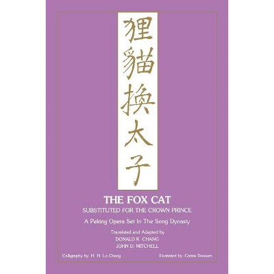 Fox Cat - (Paperback)