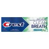 Crest Clean Breath Toothpaste - 2 of 4